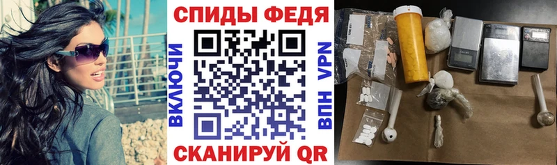 это как зайти  ссылка на мегу зеркало  Чистополь  АМФ VHQ 
