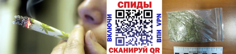 где найти наркотики  Чистополь  Бутират Butirat 