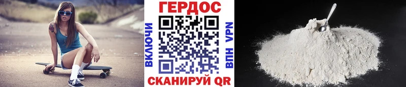 ГЕРОИН хмурый  omg сайт  Чистополь 