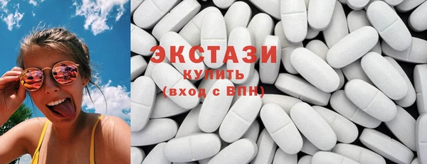 мескалин Беломорск