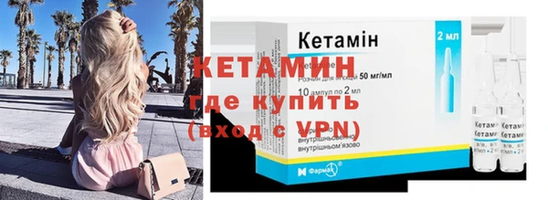 spice Белоозёрский