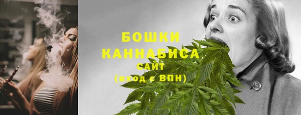 мескалин Беломорск