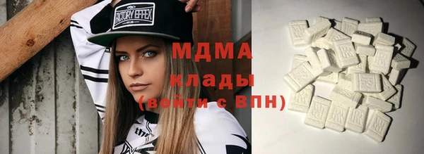 spice Белоозёрский