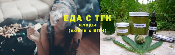 spice Белоозёрский