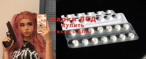 spice Белоозёрский
