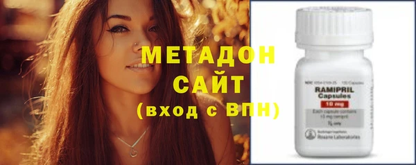 spice Белоозёрский