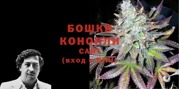 мескалин Беломорск