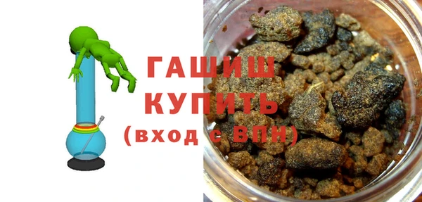 spice Белоозёрский