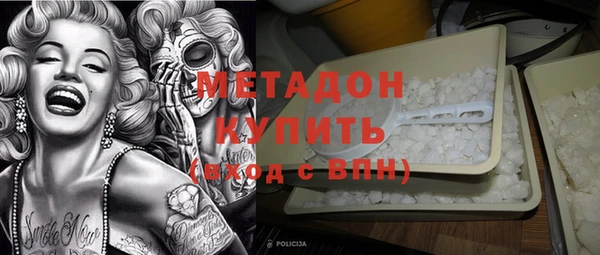 spice Белоозёрский