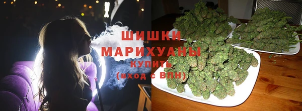 мескалин Беломорск