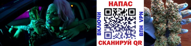 МАРИХУАНА конопля  сколько стоит  Чистополь 
